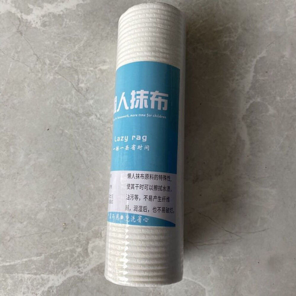 (white) Lazy Cloth Kitchen Wet And Dry Dual Use Washable Non Woven Fabric Kitchen Oil Absorbing Paper