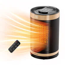 Home Harbour Cozy Heat 1500W Electric Space Heater, Portable Ceramic Fan Heater, Energy Efficient, 3 Modes, LED Display, 12H Timer