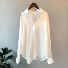 (XL, white) Satin Blouse Ladies Button-Up Long Sleeve