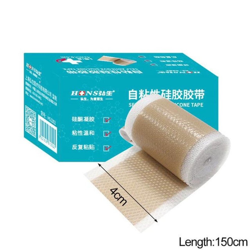 (4×150cm) Self-adhesive Silicone Gel Tape Removal Scar Tape For Acne Trauma Burn Scar Skin Repair
