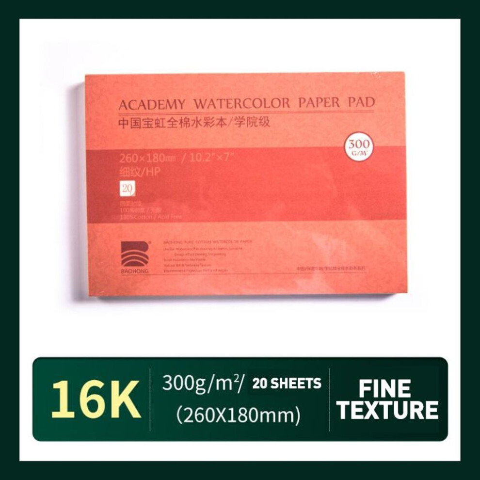 Cotton Pulp Watercolor Paper Book Pad 20 Sheets 140lb/300gsm 32k 16k 12k  Fine Medium Rough Texture Acid-free Art Sketchbook