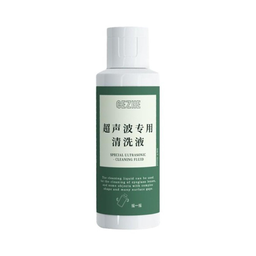 50ml Glasses Lens Watch Rings Cleaners Liquid Jewelry Cleaning Solution Concentrate For Ultrasonic Cleaner Machine