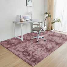 (Tye Dye Pink, 120 x 170 cm (4ft x 5ft 6in)) Extra Large Nonslip Rugs Shaggy Fluffy Living Room Bedroom Carpets