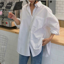 (M, white) Women White Shirt Cotton 2020 Spring Autumn Vintage Ladies Tops Long Sleeve Casual Turn-down Collar Women's Loose Blouses 11456