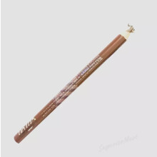 Saffron Waterproof Eyebrow Pencil Brow Liner Definer Dark Brown