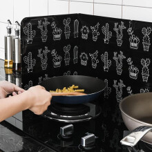 (black) Home Kitchen Stove Foil Plate Prevent Oil Cooking Hot Baffle Kitchen Tool