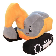 Juguete de Peluche Excavadora YUDONG, 25 cm Juguete de Construcción Suave, Regalos para Cumpleaños, Navidad, Fiestas (Amarillo)