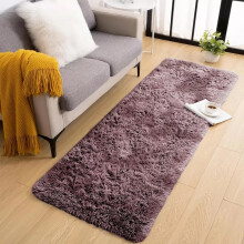 (60 X 220 cm (1ft 9'' x 7ft 2''), Tye Dye Pink Lilac) Large Living Room Rugs Non Slip Shaggy Rug Bedroom Carpets Hallway Runner Bath Door Mats