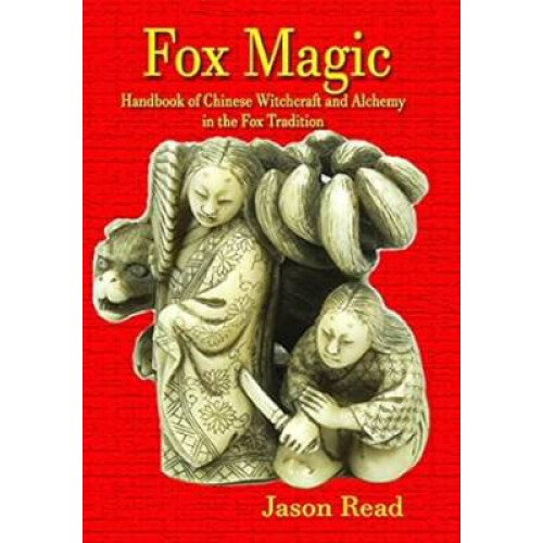 Fox Magic