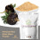 (1kg) Premium Black Maca Powder 3