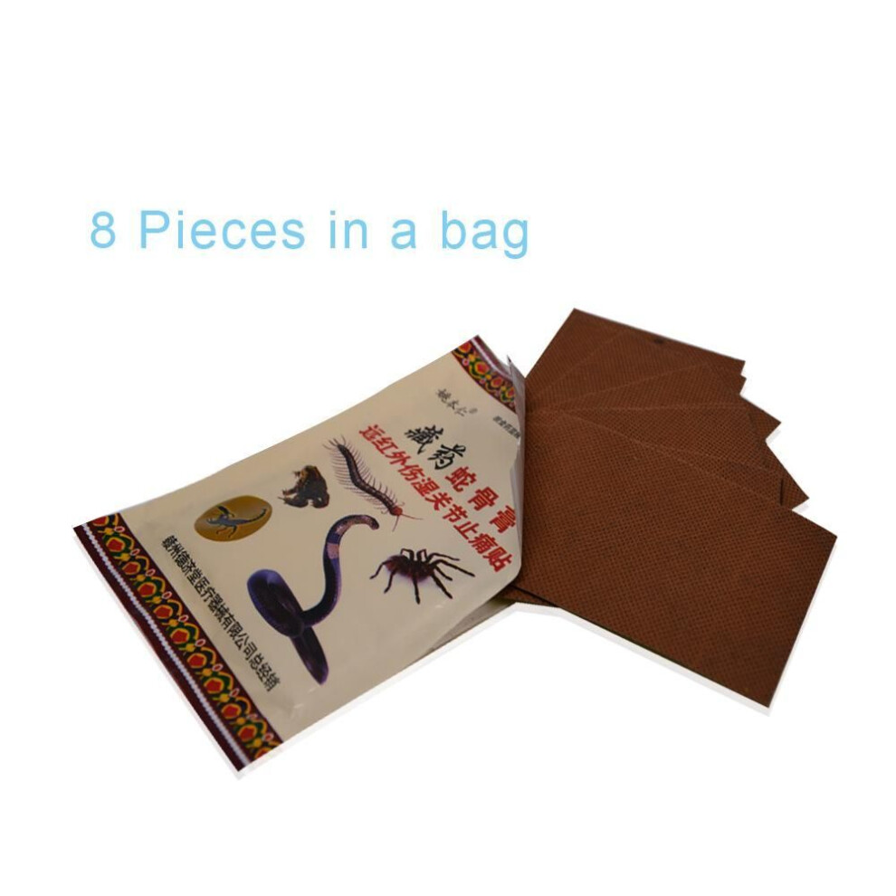 (80pcs/10bags) 24pcs Knee Joint Pain Relieving Patch Herbs Plaster Joint Pain Relief Back Pain Patches Balm