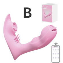 (B) Wireless Bluetooth Dildo Vibrator for Women APP Remote Control Vibrating Panties G-spot Clitoris Stimulator Sex Toys
