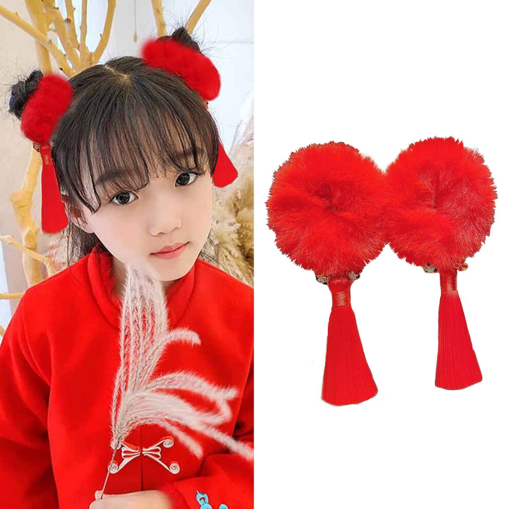 Chinesisches Haarschmuck-Set | Flauschige Haarspangen Mit Kugeln Und Quasten | 2-Teiliges Set F?R Weihnachten Und Festliche Anl?Sse ? Lange Rote Quast-image