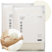 Bade- und Duschschwamm im 2er-Pack Peeling-Tuch zur Entfernung abgestorbener Hautzellen, Schmutz und l Kinderwaschlappen aus weichem, atmungsakt
