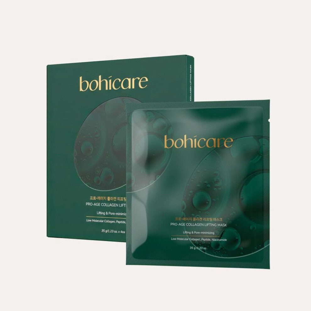 Collagen Lifting Mask