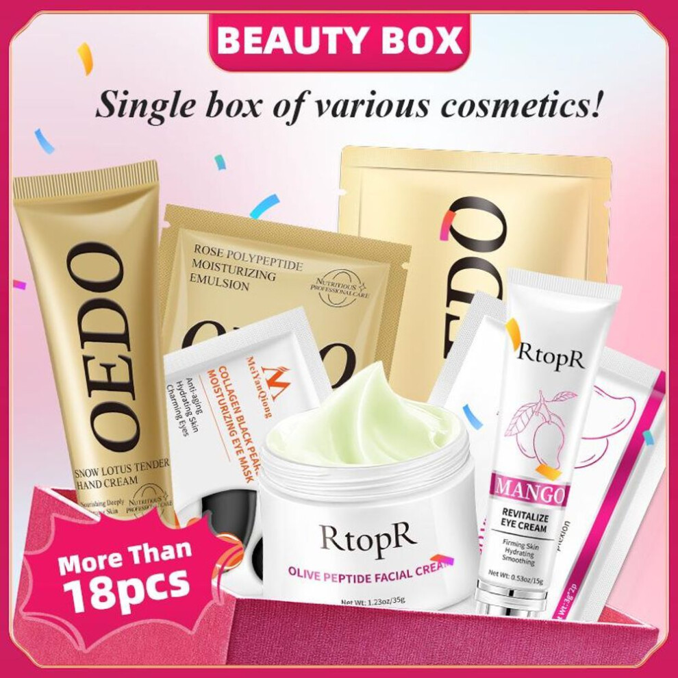 (1Box) 18 Skin Care Products Surprise Gift Boxes Bring You A Different Try
