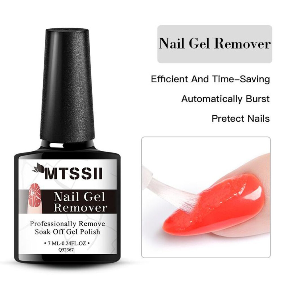 (Magic remover) Mtssii 3-5 Mins Fast Remover Magic Remover Gel Nail Polish Soak Off Uv Led Cleaner Function Gel Remove Tool