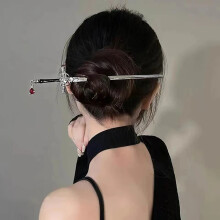 1pc Chinese Punk Style Hair Accessory+ Free Gift