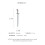 Chinese Style Sword Hairpin For Women+ Free Gift 6