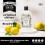 Poo-Pourri Spray Refil pentru Toaletă, Original 2