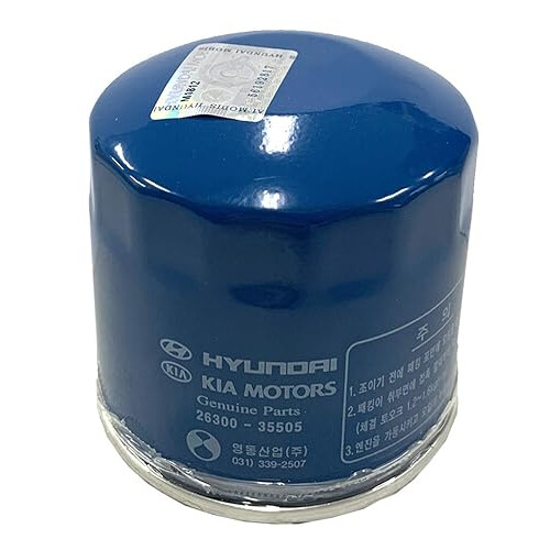 Hyundai F??t?? ?ad??? HYUNDAI G??s?? 26300-35504 1