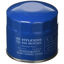 Filtre ? huile d'origine HYUNDAI 26300-35504 - Pi?ce auto essentielle pour performance optimale et entretien moteur.