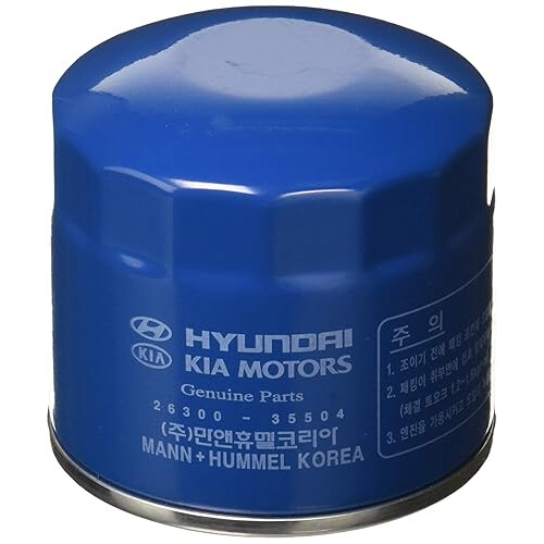 Hyundai HYUNDAI Genuine 26300-35504 Oil Filter