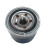 Hyundai HYUNDAI Genuine 26300-35504 Oil Filter 3