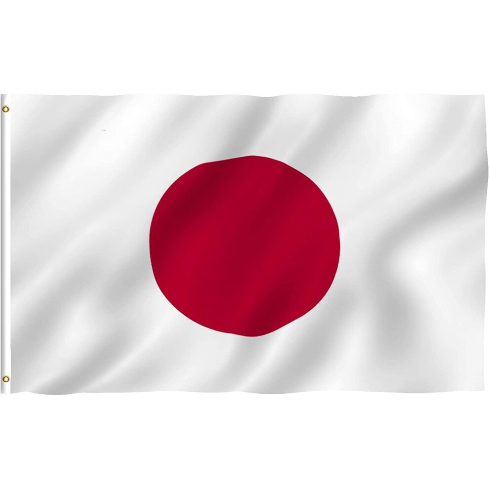 Japan Flag 5ft X 3ft Football Tournament Supporters Flags With Eyelets For Hanging