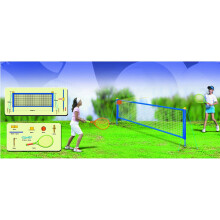 Outdoor-Tennisspiel 2.4m Netz &amp; Pfosten Leicht aufbaubares Spielzeug