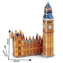 Big Ben London Berühmtes britisches Wahrzeichen Jigsaw Puzzle 34 Teile
