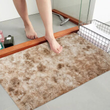 (Tye Dye Beige, 50 x 80 cm (1ft 6'' x 2ft 6'')-- (Small Bath Mat/Door Mat)) Non Slip Shaggy Rugs For Living Room Carpet Runner