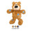 KONG KONG Wild Knots Bear X-Small 3