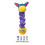 KONG KONG Squiggles Small 3
