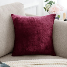 (Pack of 1, Plain Velvet Filled Cushion Burgundy) Luxury Velvet Filled Cushions Pack of 1, 2 & 4 Quilted Cushion Pads