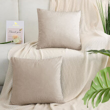 (Pack of 2, Plain Velvet Filled Cushion Beige) Luxury Velvet Filled Cushions Pack of 1, 2 & 4 Quilted Cushion Pads