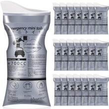 Urine Bag Car Emergency Urine Bag Traffic Jam Disposable Urine Bag Unisex
