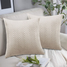 (Pack of 2, Embossed Velvet Filled Cushion Beige) Luxury Velvet Filled Cushions Pack of 1, 2 & 4 Quilted Cushion Pads