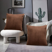 (Pack of 2, Embossed Velvet Filled Cushion Coffee) Luxury Velvet Filled Cushions Pack of 1, 2 & 4 Quilted Cushion Pads