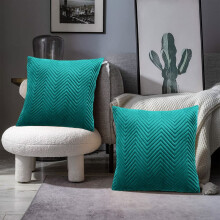 (Pack of 2, Embossed Velvet Filled Cushion Emerald) Luxury Velvet Filled Cushions Pack of 1, 2 & 4 Quilted Cushion Pads
