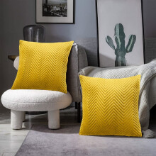 (Pack of 2, Embossed Velvet Filled Cushion Ochre) Luxury Velvet Filled Cushions Pack of 1, 2 & 4 Quilted Cushion Pads