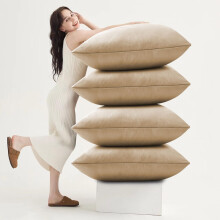 (Pack of 4, Plain Velvet Filled Cushion Beige) Luxury Velvet Filled Cushions Pack of 1, 2 & 4 Quilted Cushion Pads