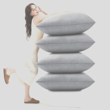 (Pack of 4, Plain Velvet Filled Cushion Silver) Luxury Velvet Filled Cushions Pack of 1, 2 & 4 Quilted Cushion Pads