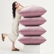 (Pack of 4, Plain Velvet Filled Cushion Pink) Luxury Velvet Filled Cushions Pack of 1, 2 & 4 Quilted Cushion Pads