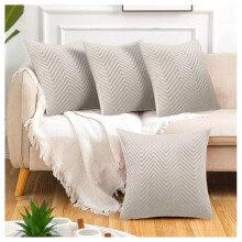 (Pack of 4, Embossed Velvet Filled Cushion Beige) Luxury Velvet Filled Cushions Pack of 1, 2 & 4 Quilted Cushion Pads