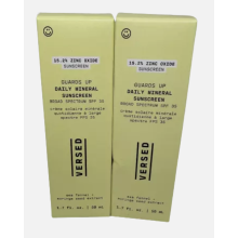 2 x Versed Guard's Up Suncream SEE DATES daily mineral sunscreen SPF35 50ml