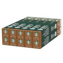House Blend by Nespresso, Medium Roast, Coffee Capsules 10 x 10 (100 Capsules)