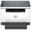 HP HP LaserJet MFP M234d Printer 1