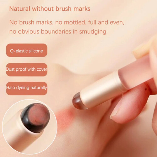 Lip Gloss Brush Lipstick Brush Makeup Beauty Tool+Free Gift 2
