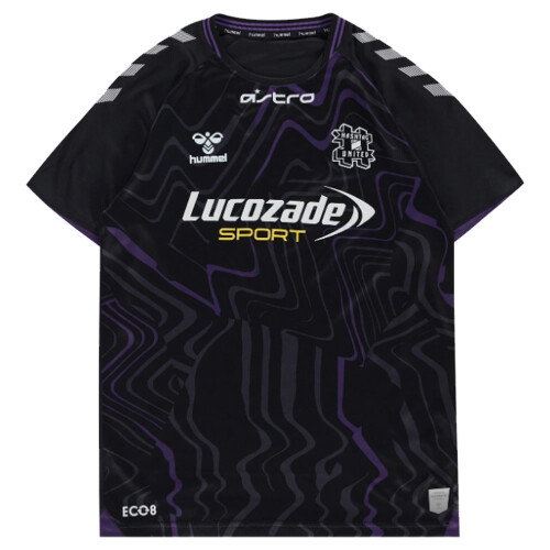 Hummel (L) 2021-2022 Hashtag United ESports Shirt